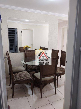 Imagem Apartamento com 2 Quartos à Venda, 47 m² em Morumbi - São Paulo Imagem Apartamento com 2 Quartos à Venda, 47 m² em Morumbi - São Paulo