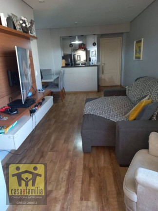 Imagem Apartamento com 3 Quartos à Venda, 74 m² em Vila Gumercindo - São Paulo Imagem Apartamento com 3 Quartos à Venda, 74 m² em Vila Gumercindo - São Paulo