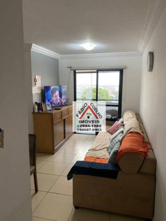 Apartamento com 3 Quartos à Venda, 70 m² em Jabaquara - São Paulo