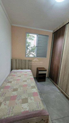 Imagem Apartamento com 2 Quartos à Venda, 45 m² em Jardim Paraíso - Botucatu