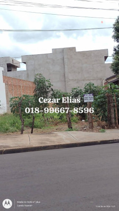 Imagem Terreno à Venda, 350 m² em Andradina Imagem Terreno à Venda, 350 m² em Andradina