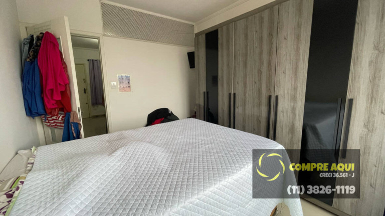 Imagem Apartamento com 1 Quarto à Venda, 43 m² em Campos Elíseos - São Paulo Imagem Apartamento com 1 Quarto à Venda, 43 m² em Campos Elíseos - São Paulo
