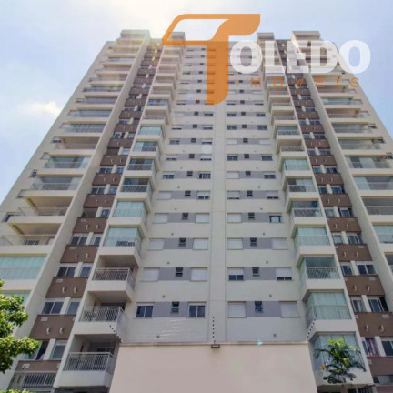 Imagem Apartamento com 2 Quartos à Venda, 58 m² em Quinta Da Paineira - São Paulo Imagem Apartamento com 2 Quartos à Venda, 58 m² em Quinta Da Paineira - São Paulo