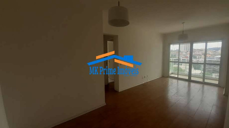Imagem Apartamento com 2 Quartos à Venda, 75 m² em Centro - Osasco Imagem Apartamento com 2 Quartos à Venda, 75 m² em Centro - Osasco