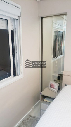 Imagem Apartamento com 2 Quartos à Venda, 115 m² em Vila Gumercindo - São Paulo Imagem Apartamento com 2 Quartos à Venda, 115 m² em Vila Gumercindo - São Paulo