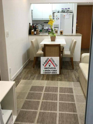 Imagem Apartamento com 2 Quartos à Venda, 60 m² em Morumbi - São Paulo Imagem Apartamento com 2 Quartos à Venda, 60 m² em Morumbi - São Paulo