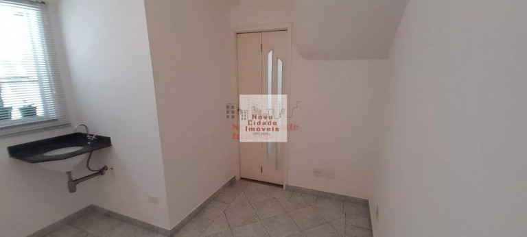 Imagem Sobrado com 2 Quartos para Alugar, 120 m² em Vila Nova Conceição - São Paulo