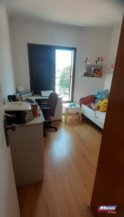 Imagem Apartamento com 3 Quartos à Venda, 104 m² em Vila Gumercindo - São Paulo Imagem Apartamento com 3 Quartos à Venda, 104 m² em Vila Gumercindo - São Paulo