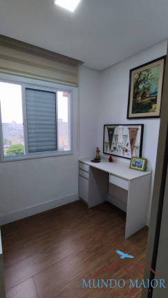 Imagem Apartamento com 2 Quartos à Venda, 74 m² em Centro - São Bernardo Do Campo