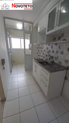 Imagem Imóvel com 1 Quarto à Venda, 38 m² em Quinta Da Paineira - São Paulo Imagem Imóvel com 1 Quarto à Venda, 38 m² em Quinta Da Paineira - São Paulo