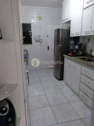 Imagem Apartamento com 2 Quartos à Venda, 80 m² em Campo Grande - Santos Imagem Apartamento com 2 Quartos à Venda, 80 m² em Campo Grande - Santos