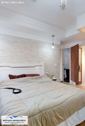 Imagem Apartamento com 2 Quartos à Venda, 76 m² em Moema - São Paulo Imagem Apartamento com 2 Quartos à Venda, 76 m² em Moema - São Paulo