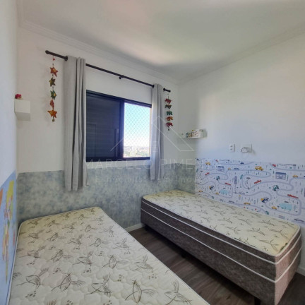 Imagem Apartamento com 2 Quartos à Venda, 53 m² em Vila Sonia - Valinhos Imagem Apartamento com 2 Quartos à Venda, 53 m² em Vila Sonia - Valinhos