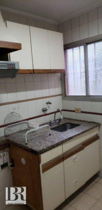 Imagem Apartamento com 1 Quarto à Venda, 50 m² em Alto Da Mooca - São Paulo Imagem Apartamento com 1 Quarto à Venda, 50 m² em Alto Da Mooca - São Paulo