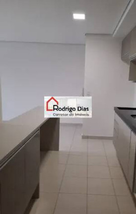 Imagem Apartamento com 2 Quartos à Venda, 61 m² em Vila Santa Maria - Jundiaí