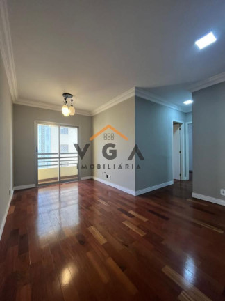 Imagem Apartamento com 2 Quartos à Venda, 58 m² em Vila Carrão - São Paulo Imagem Apartamento com 2 Quartos à Venda, 58 m² em Vila Carrão - São Paulo