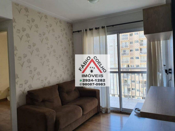 Imagem Apartamento com 2 Quartos à Venda, 53 m² em Barra Funda - São Paulo Imagem Apartamento com 2 Quartos à Venda, 53 m² em Barra Funda - São Paulo