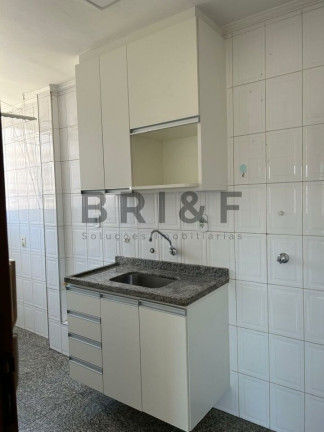 Imagem Apartamento com 2 Quartos para Alugar, 55 m² em Moema - São Paulo Imagem Apartamento com 2 Quartos para Alugar, 55 m² em Moema - São Paulo