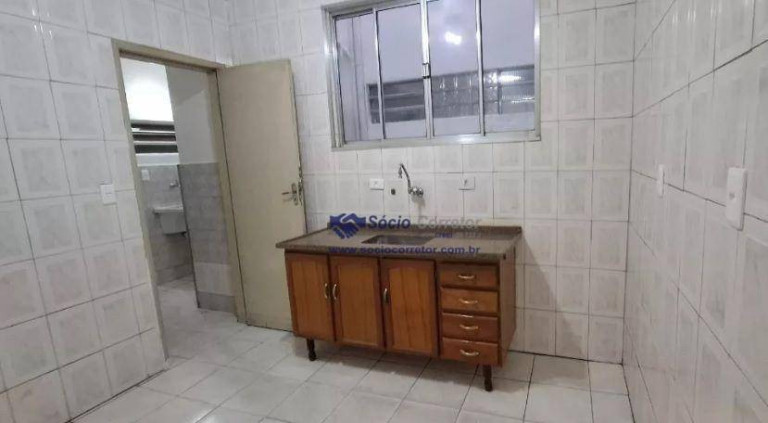 Imagem Apartamento com 2 Quartos à Venda, 79 m² em Santana - São Paulo Imagem Apartamento com 2 Quartos à Venda, 79 m² em Santana - São Paulo