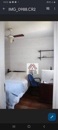 Imagem Apartamento com 2 Quartos à Venda, 67 m² em Campo Grande - São Paulo Imagem Apartamento com 2 Quartos à Venda, 67 m² em Campo Grande - São Paulo