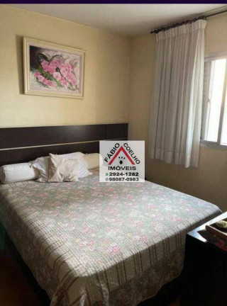 Imagem Apartamento com 3 Quartos à Venda, 86 m² em Jardim Aeroporto - São Paulo Imagem Apartamento com 3 Quartos à Venda, 86 m² em Jardim Aeroporto - São Paulo