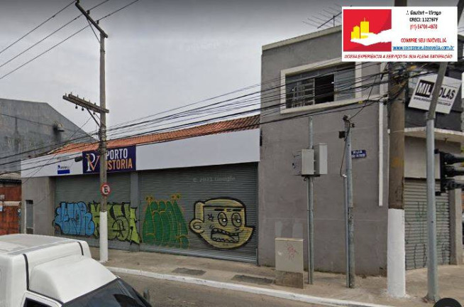 Sala Comercial à Venda, 232 m² em Santo Amaro - São Paulo