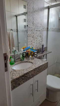 Imagem Apartamento com 2 Quartos à Venda, 53 m² em Centro - Araraquara Imagem Apartamento com 2 Quartos à Venda, 53 m² em Centro - Araraquara
