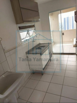 Imagem Apartamento com 3 Quartos à Venda, em Vila Eldizia - Santo André Imagem Apartamento com 3 Quartos à Venda, em Vila Eldizia - Santo André