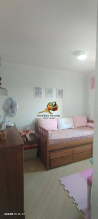Imagem Apartamento com 2 Quartos à Venda, 49 m² em Portais (polvilho) - Cajamar Imagem Apartamento com 2 Quartos à Venda, 49 m² em Portais (polvilho) - Cajamar