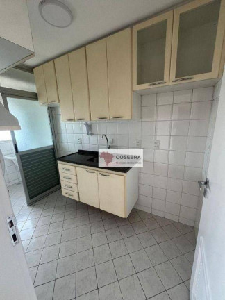 Imagem Apartamento com 2 Quartos para Alugar, 55 m² em Vila Olímpia - São Paulo Imagem Apartamento com 2 Quartos para Alugar, 55 m² em Vila Olímpia - São Paulo