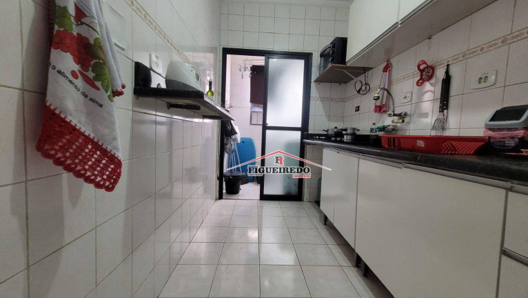 Imagem Apartamento com 1 Quarto à Venda, 50 m² em Tupi - Praia Grande