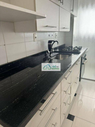 Imagem Apartamento com 2 Quartos à Venda, 44 m² em água Branca - São Paulo Imagem Apartamento com 2 Quartos à Venda, 44 m² em água Branca - São Paulo