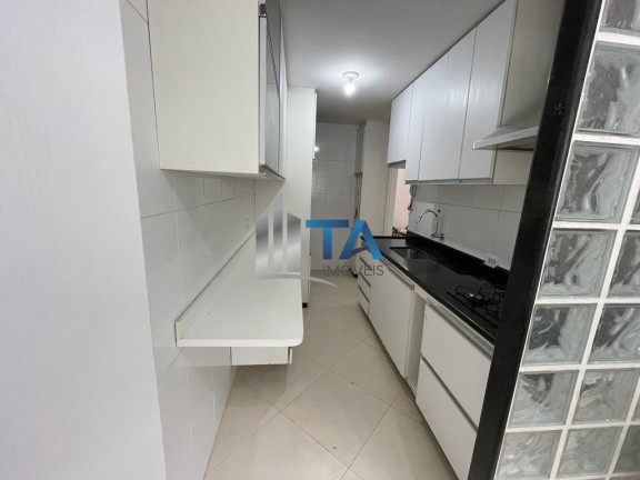 Imagem Imóvel com 2 Quartos à Venda, 60 m² em Chácaras Campos Elíseos - Campinas Imagem Imóvel com 2 Quartos à Venda, 60 m² em Chácaras Campos Elíseos - Campinas