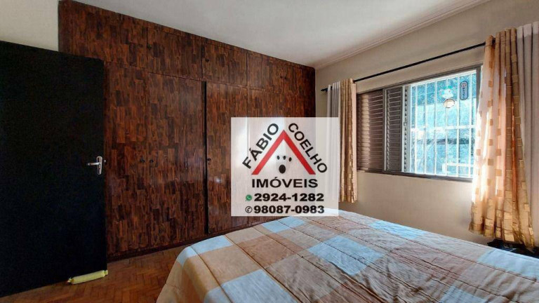 Imagem Sobrado com 4 Quartos à Venda, 195 m² em Campo Grande - São Paulo Imagem Sobrado com 4 Quartos à Venda, 195 m² em Campo Grande - São Paulo