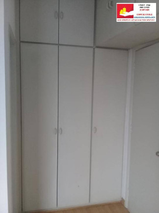 Imagem Apartamento com 1 Quarto à Venda, 30 m² em Moema - São Paulo Imagem Apartamento com 1 Quarto à Venda, 30 m² em Moema - São Paulo