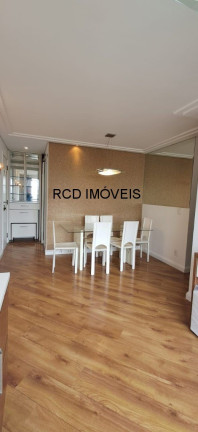 Imagem Apartamento com 3 Quartos para Alugar, 60 m² em Jardim Das Vertentes - São Paulo Imagem Apartamento com 3 Quartos para Alugar, 60 m² em Jardim Das Vertentes - São Paulo