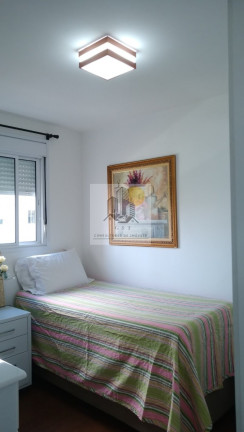 Imagem Apartamento com 2 Quartos à Venda, 72 m² em Butantã - São Paulo
