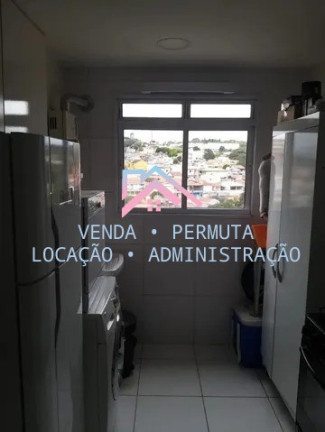 Imagem Apartamento com 2 Quartos à Venda, 54 m² em Vila Nova Esperia - Jundiaí Imagem Apartamento com 2 Quartos à Venda, 54 m² em Vila Nova Esperia - Jundiaí