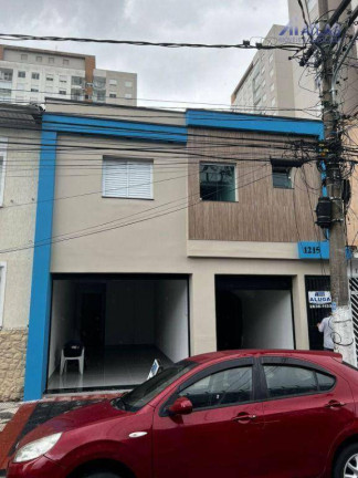 Imagem Sala Comercial para Alugar, 70 m² em Vila Maria - São Paulo Imagem Sala Comercial para Alugar, 70 m² em Vila Maria - São Paulo