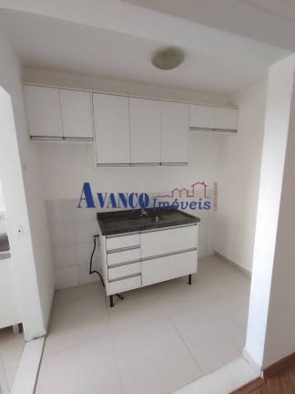 Imagem Apartamento com 2 Quartos à Venda, 48 m² em Nova Cidade Jardim - Jundiaí