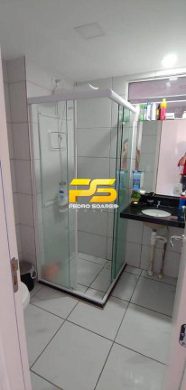 Imagem Apartamento com 4 Quartos à Venda, 96 m² em Manaíra - João Pessoa Imagem Apartamento com 4 Quartos à Venda, 96 m² em Manaíra - João Pessoa