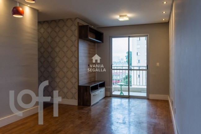 Imagem Apartamento com 3 Quartos à Venda, 69 m² em água Branca - São Paulo Imagem Apartamento com 3 Quartos à Venda, 69 m² em água Branca - São Paulo