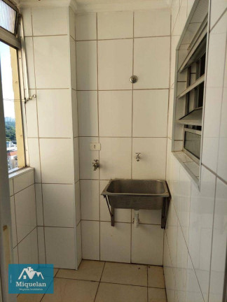 Imagem Apartamento com 2 Quartos à Venda, 78 m² em Santana - São Paulo Imagem Apartamento com 2 Quartos à Venda, 78 m² em Santana - São Paulo