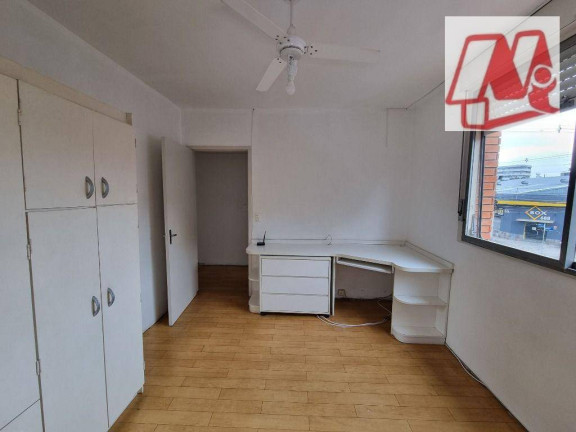 Imagem Apartamento com 1 Quarto à Venda, 44 m² em Santana - Porto Alegre