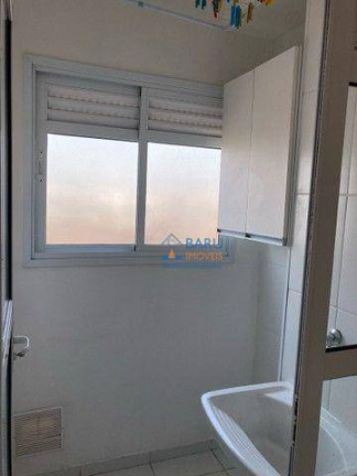 Imagem Apartamento com 1 Quarto à Venda, 33 m² em Barra Funda - São Paulo Imagem Apartamento com 1 Quarto à Venda, 33 m² em Barra Funda - São Paulo