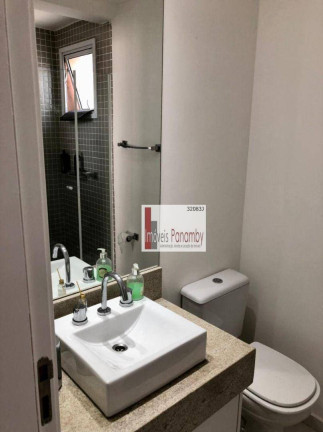 Imagem Apartamento com 1 Quarto para Alugar, 73 m² em Brooklin - São Paulo