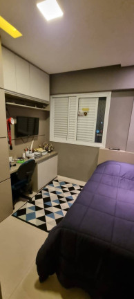 Imagem Apartamento com 2 Quartos à Venda, 75 m² em Jardim Das Indústrias - São José Dos Campos Imagem Apartamento com 2 Quartos à Venda, 75 m² em Jardim Das Indústrias - São José Dos Campos