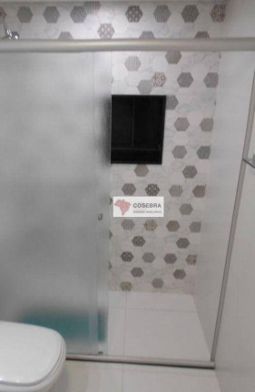 Imagem Apartamento com 1 Quarto à Venda, 42 m² em Jardins - São Paulo Imagem Apartamento com 1 Quarto à Venda, 42 m² em Jardins - São Paulo