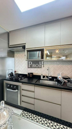 Imagem Apartamento com 2 Quartos à Venda, 77 m² em Centro - São Bernardo Do Campo Imagem Apartamento com 2 Quartos à Venda, 77 m² em Centro - São Bernardo Do Campo