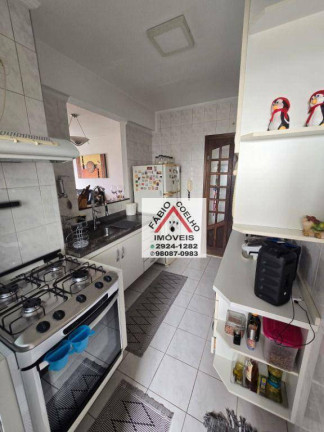 Imagem Apartamento com 3 Quartos à Venda, 78 m² em Vila Gumercindo - São Paulo Imagem Apartamento com 3 Quartos à Venda, 78 m² em Vila Gumercindo - São Paulo